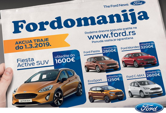 Fordovi automobili po posebnim cenama do 1. marta