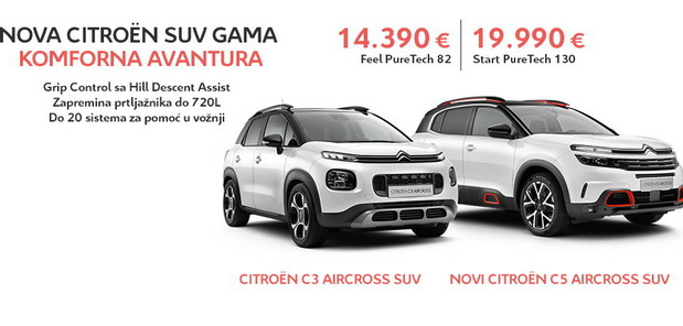 Citroën SUV gama – Izađite van grada i krenite u avanturu